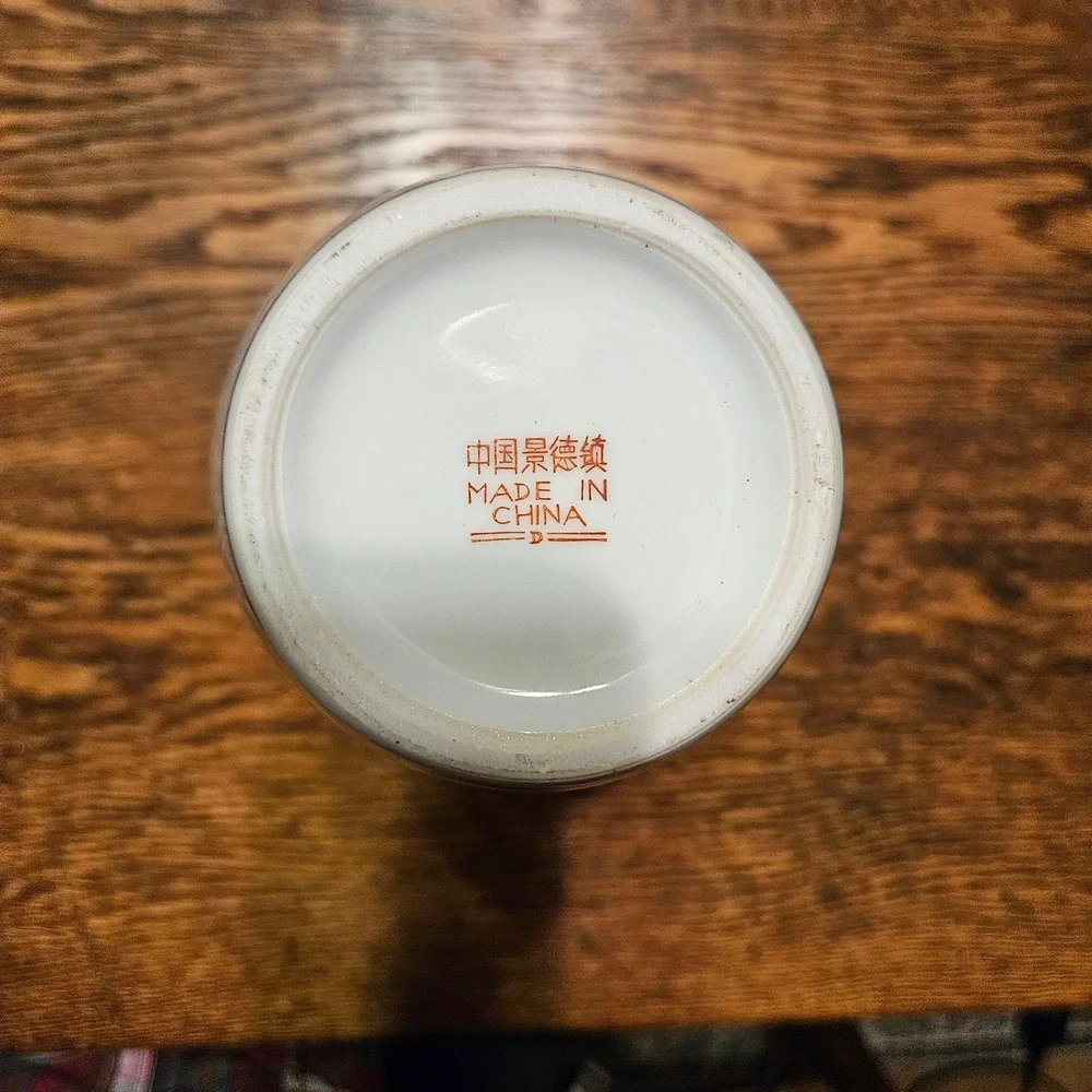 Vintage Jingdezhen Chinese Porcelain Bud Vase Birds and Flowers White 10‎ Inch